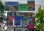 Краєзнавча книжкова виставка 
